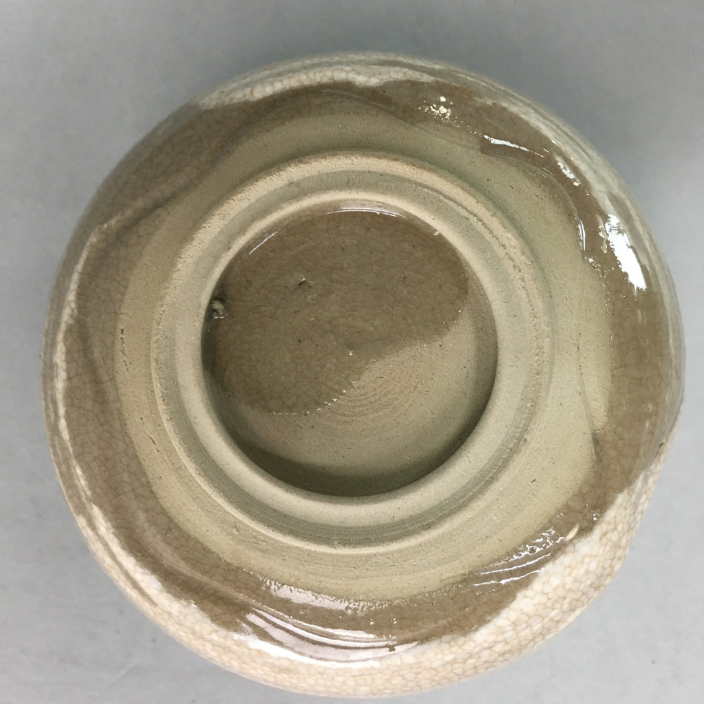 Japanese Ceramic Teacup Vtg Pottery Yunomi Gray White Brush Mark Sencha TC63