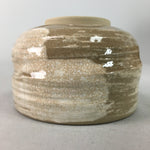 Japanese Ceramic Teacup Vtg Pottery Yunomi Gray White Brush Mark Sencha TC64