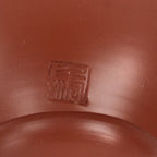 Japanese Ceramic Teacup Vtg Syudoro Red Clay Pottery Yunomi Sencha QT114