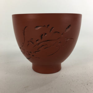 Japanese Ceramic Teacup Vtg Syudoro Red Clay Pottery Yunomi Sencha QT114