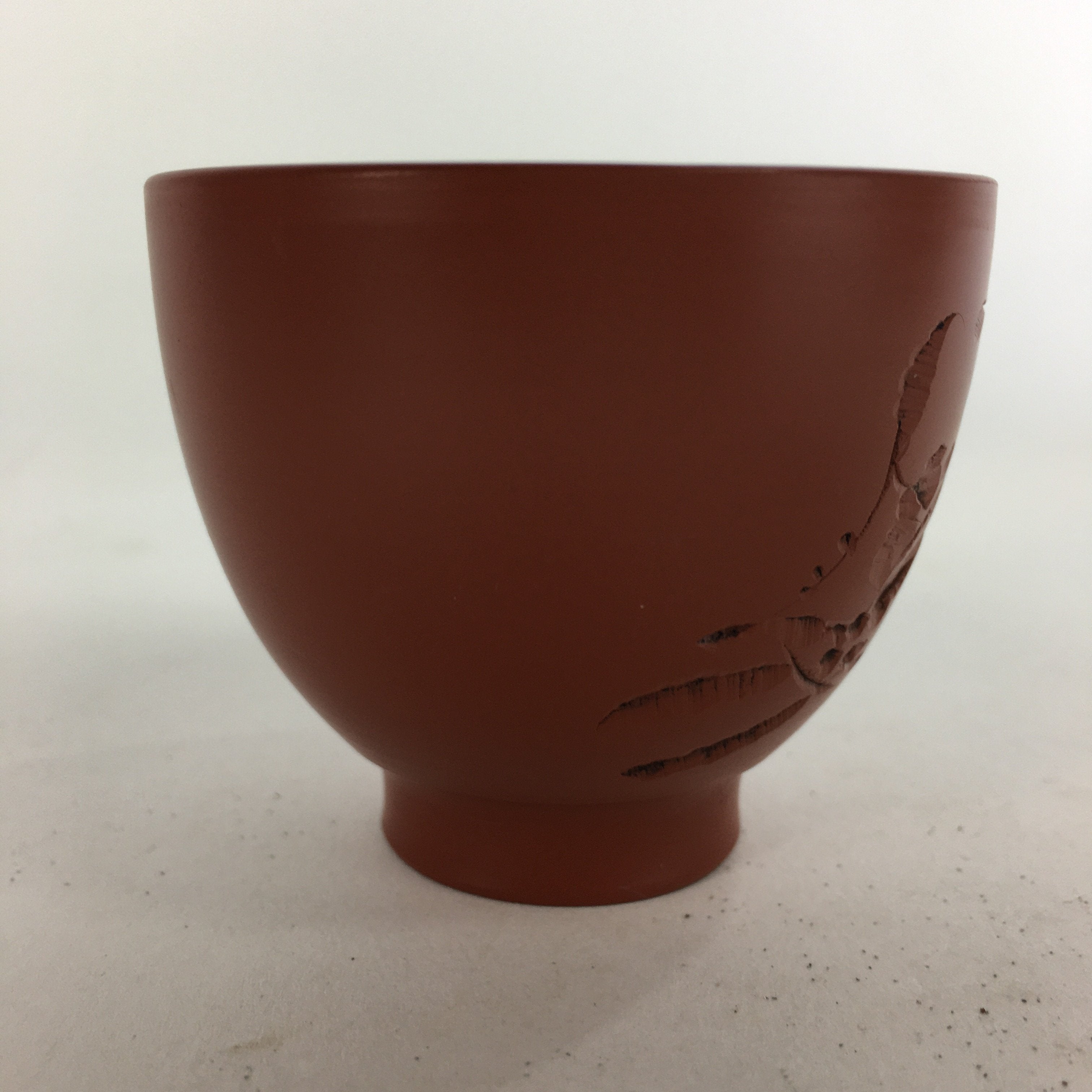 Japanese Ceramic Teacup Vtg Syudoro Red Clay Pottery Yunomi Sencha QT114