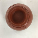 Japanese Ceramic Teacup Vtg Syudoro Red Clay Pottery Yunomi Sencha QT114