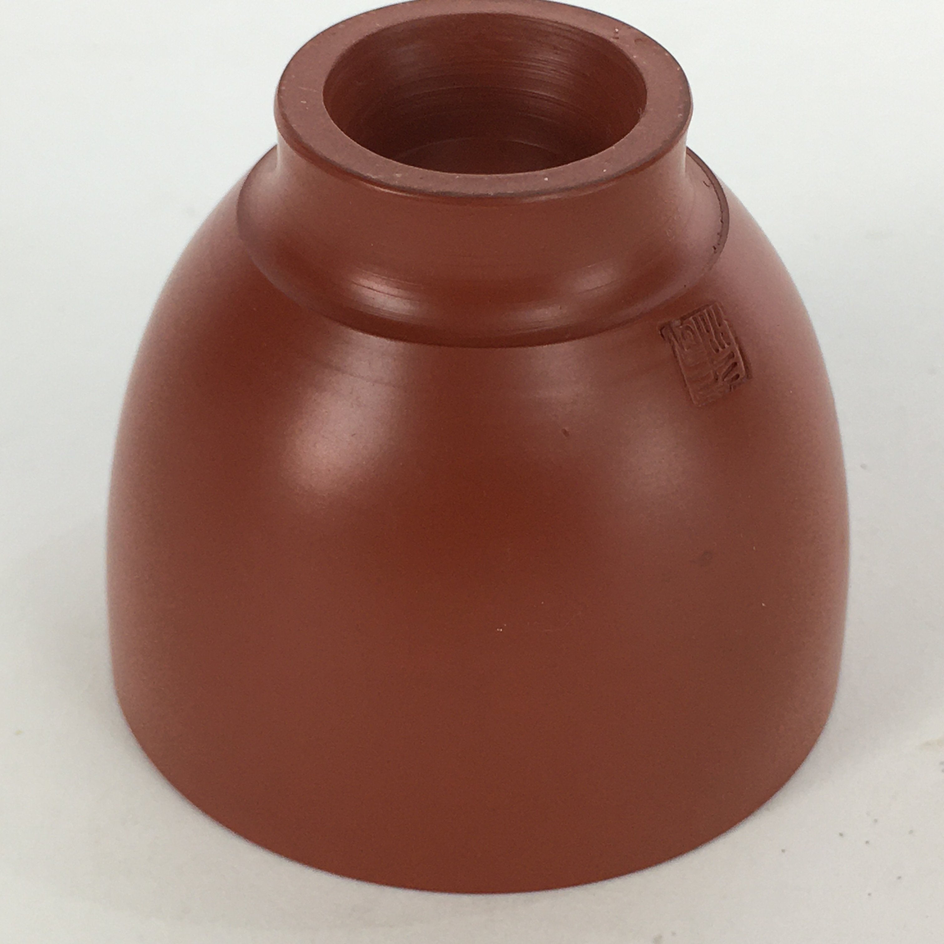 Japanese Ceramic Teacup Vtg Syudoro Red Clay Pottery Yunomi Sencha QT114