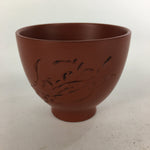 Japanese Ceramic Teacup Vtg Syudoro Red Clay Pottery Yunomi Sencha QT114