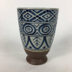 Japanese Ceramic Teacup Yunomi Vtg Blue Design Brown Bottom Sencha TC224