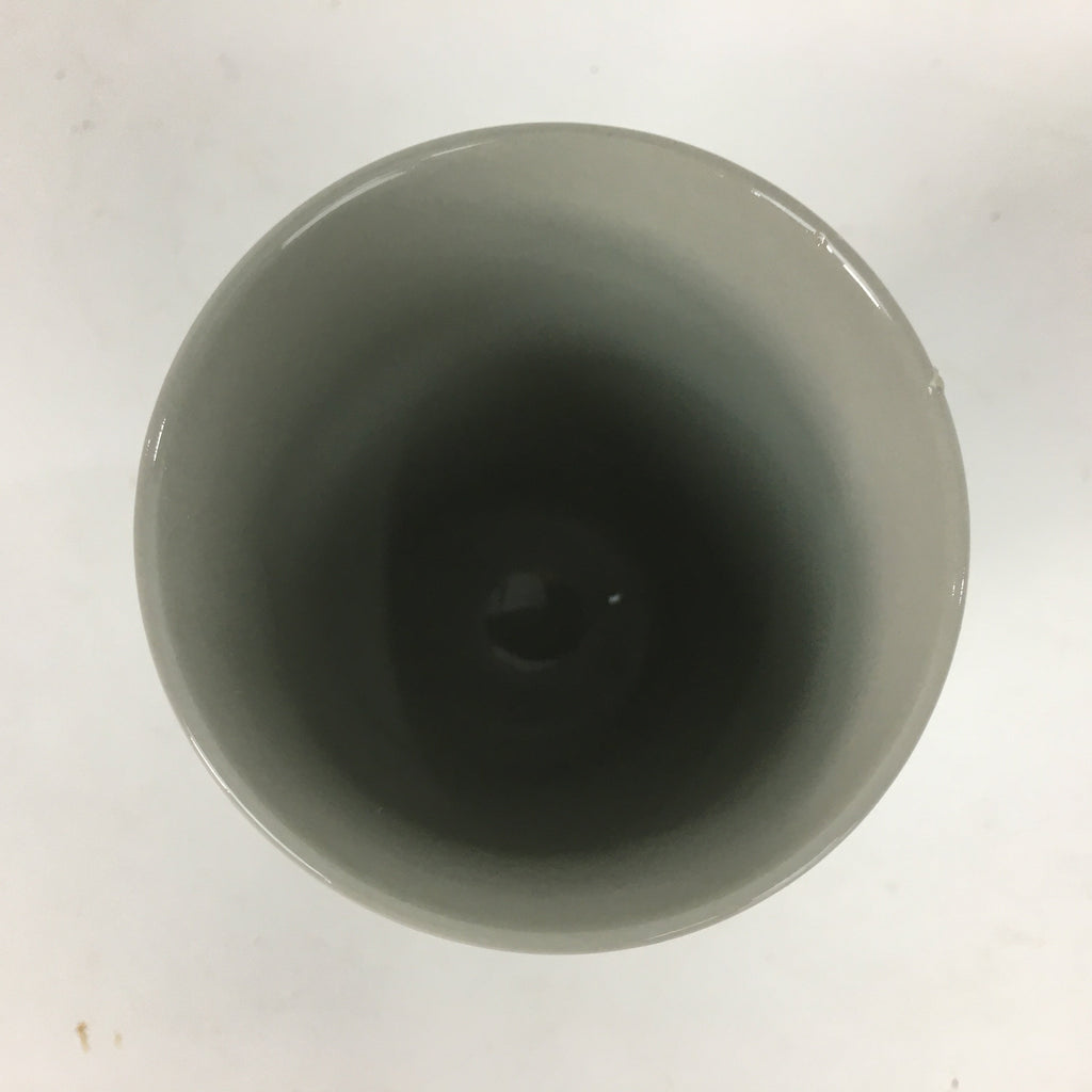 Japanese Ceramic Teacup Yunomi Vtg Blue Design Brown Bottom Sencha TC224