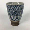 Japanese Ceramic Teacup Yunomi Vtg Blue Design Brown Bottom Sencha TC224