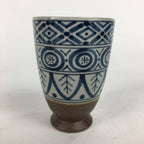 Japanese Ceramic Teacup Yunomi Vtg Blue Design Brown Bottom Sencha TC225