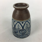 Japanese Ceramic Teacup Yunomi Vtg Blue Design Brown Bottom Sencha TC225