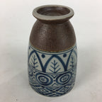 Japanese Ceramic Teacup Yunomi Vtg Blue Design Brown Bottom Sencha TC225