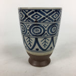 Japanese Ceramic Teacup Yunomi Vtg Blue Design Brown Bottom Sencha TC226