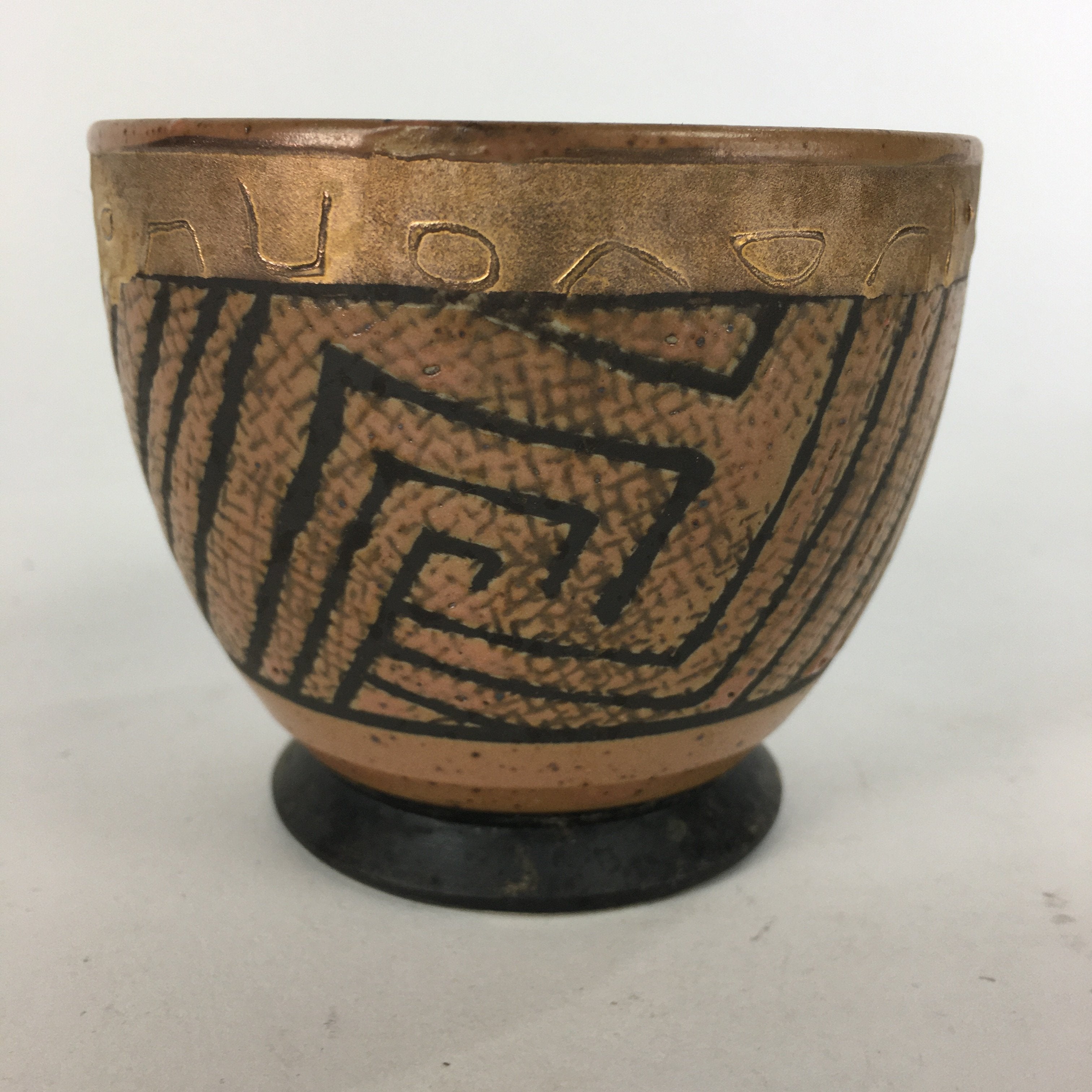 Japanese Ceramic Teacup Yunomi Vtg Brown Black Geometric Pattern Sencha TC223