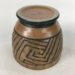 Japanese Ceramic Teacup Yunomi Vtg Brown Black Geometric Pattern Sencha TC223