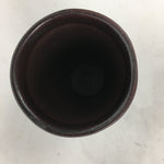 Japanese Ceramic Teacup Yunomi Vtg Chanko Dining Waka's Beer Cup Brown TC227