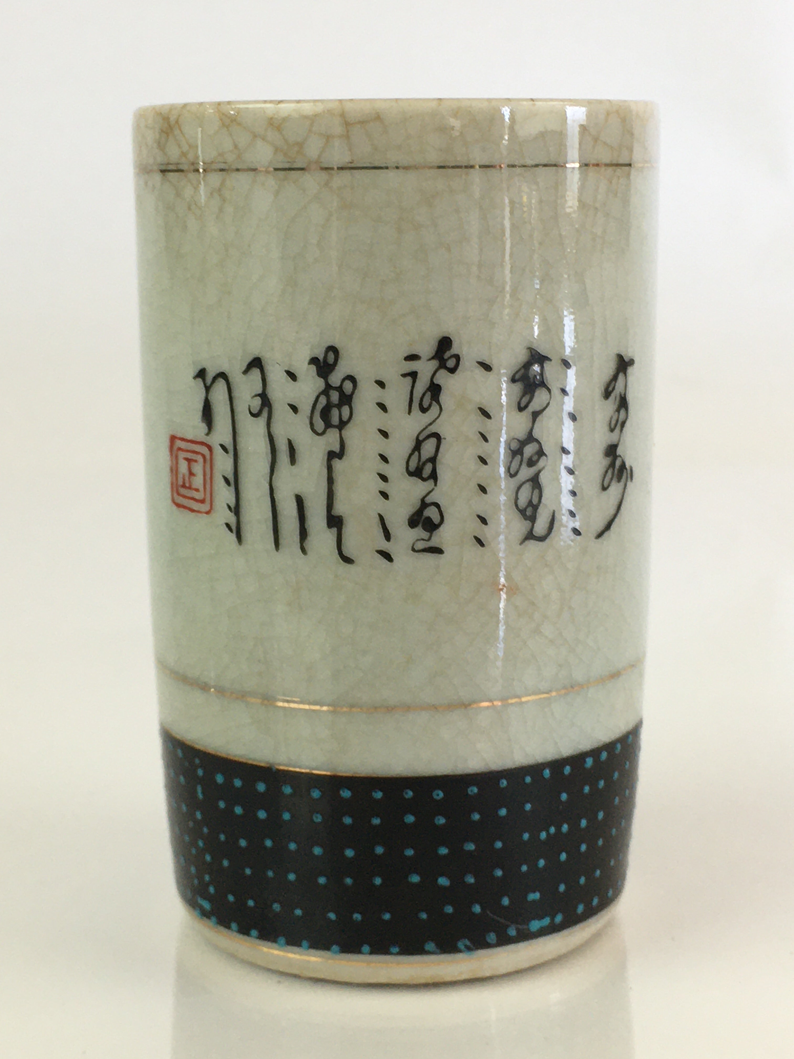 Coltello Giapponese in Ceramica K-33008