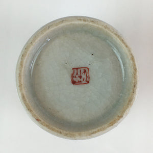Japanese Ceramic Teacup Yunomi Vtg Cylinder Shape Sencha TC298