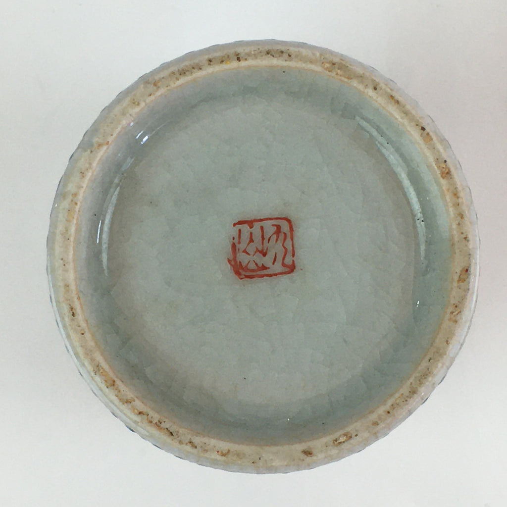 Japanese Ceramic Teacup Yunomi Vtg Cylinder Shape Sencha TC299