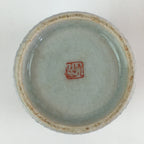 Japanese Ceramic Teacup Yunomi Vtg Cylinder Shape Sencha TC299