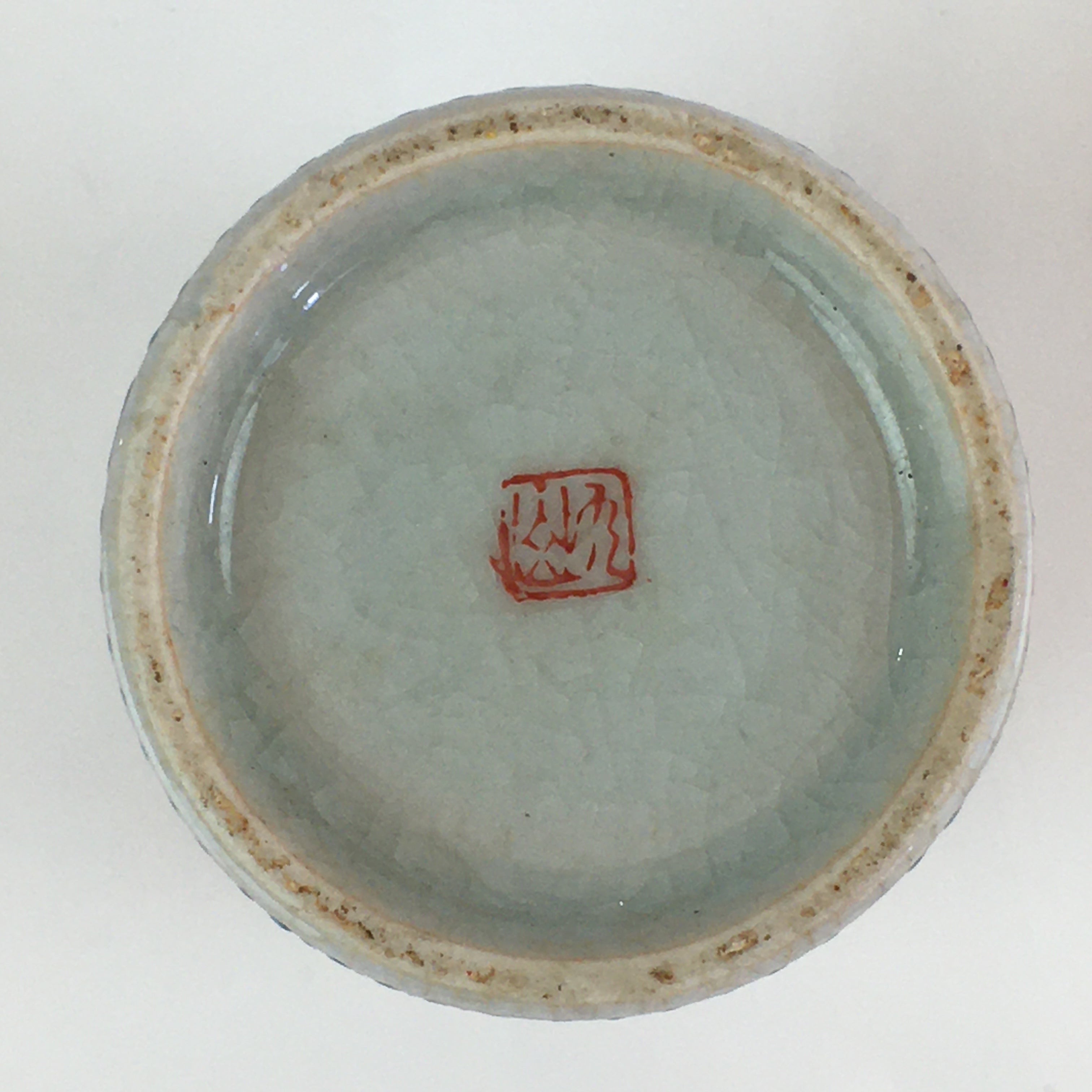 Japanese Ceramic Teacup Yunomi Vtg Cylinder Shape Sencha TC299