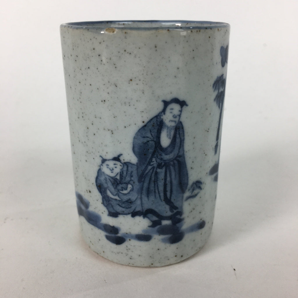 Japanese Ceramic Teacup Yunomi Vtg Gray Chinese Style Blue Design Sencha TC235