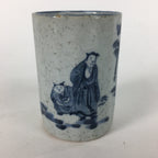 Japanese Ceramic Teacup Yunomi Vtg Gray Chinese Style Blue Design Sencha TC235