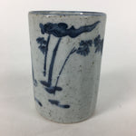 Japanese Ceramic Teacup Yunomi Vtg Gray Chinese Style Blue Design Sencha TC235