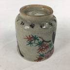 Japanese Ceramic Teacup Yunomi Vtg Hand Drawn Cherry Blossom Tree Sencha TC286