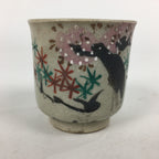 Japanese Ceramic Teacup Yunomi Vtg Hand Drawn Cherry Blossom Tree Sencha TC286