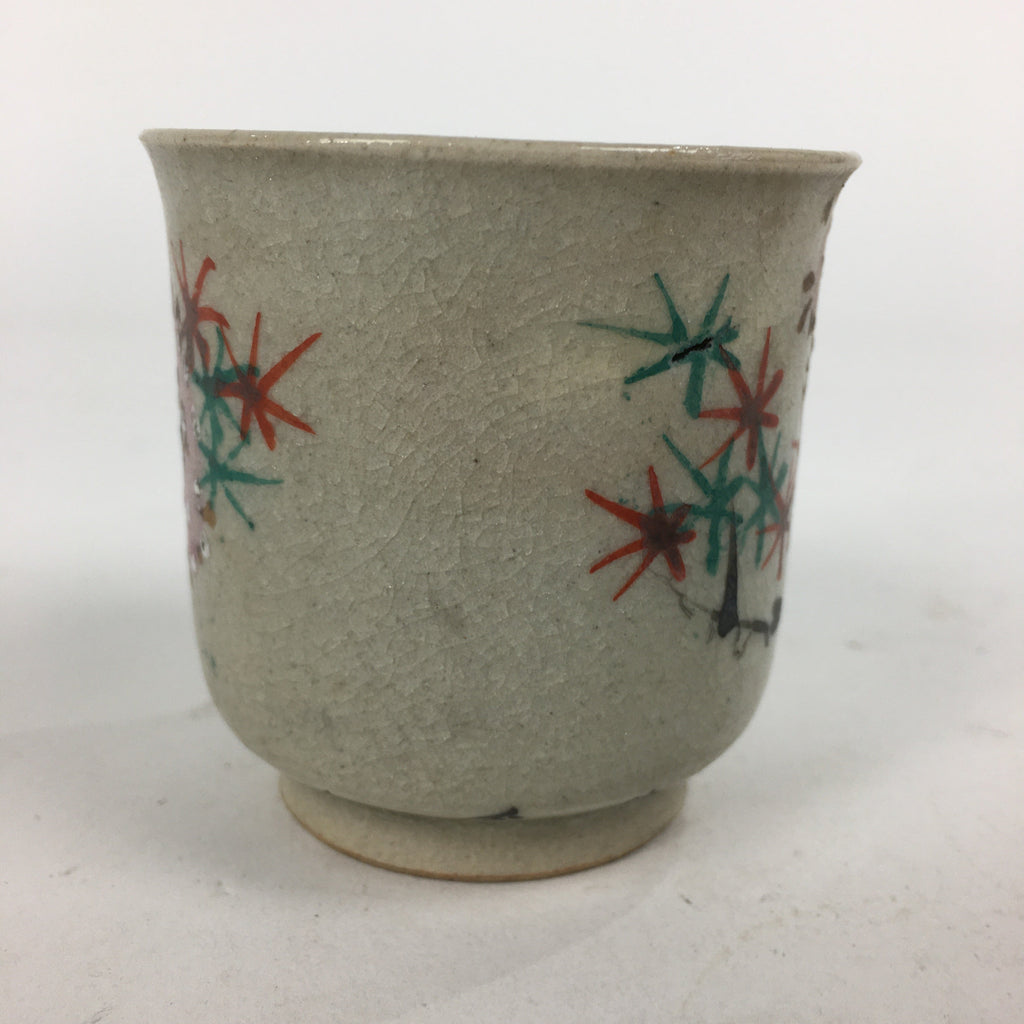 Japanese Ceramic Teacup Yunomi Vtg Hand Drawn Cherry Blossom Tree Sencha TC286