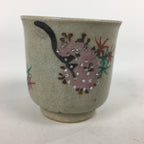 Japanese Ceramic Teacup Yunomi Vtg Hand Drawn Cherry Blossom Tree Sencha TC286