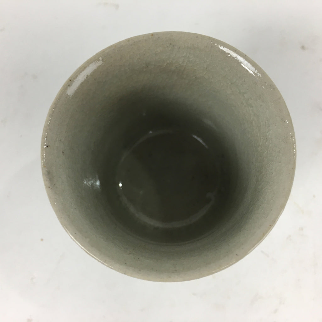 Japanese Ceramic Teacup Yunomi Vtg Hand Drawn Cherry Blossom Tree Sencha TC286