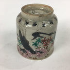 Japanese Ceramic Teacup Yunomi Vtg Hand Drawn Cherry Blossom Tree Sencha TC286