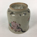 Japanese Ceramic Teacup Yunomi Vtg Hand Drawn Cherry Blossom Tree Sencha TC286