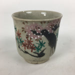 Japanese Ceramic Teacup Yunomi Vtg Hand Drawn Cherry Blossom Tree Sencha TC286