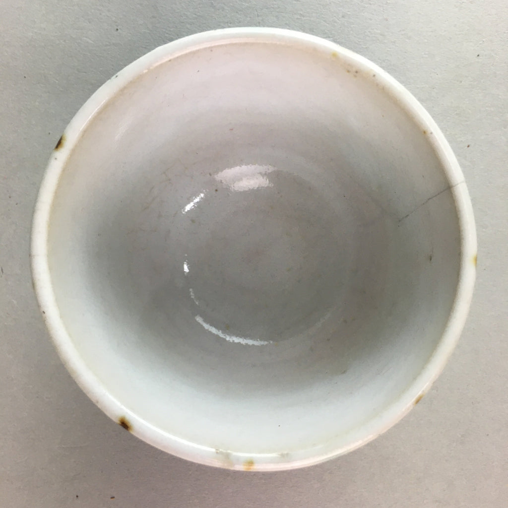 Japanese Ceramic Teacup Yunomi Vtg Pottery Green Brown White Sencha TC111