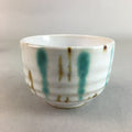 Japanese Ceramic Teacup Yunomi Vtg Pottery Green Brown White Sencha TC111