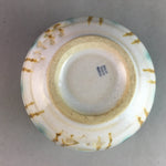 Japanese Ceramic Teacup Yunomi Vtg Pottery Green Brown White Sencha TC112