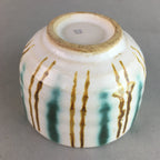 Japanese Ceramic Teacup Yunomi Vtg Pottery Green Brown White Sencha TC113