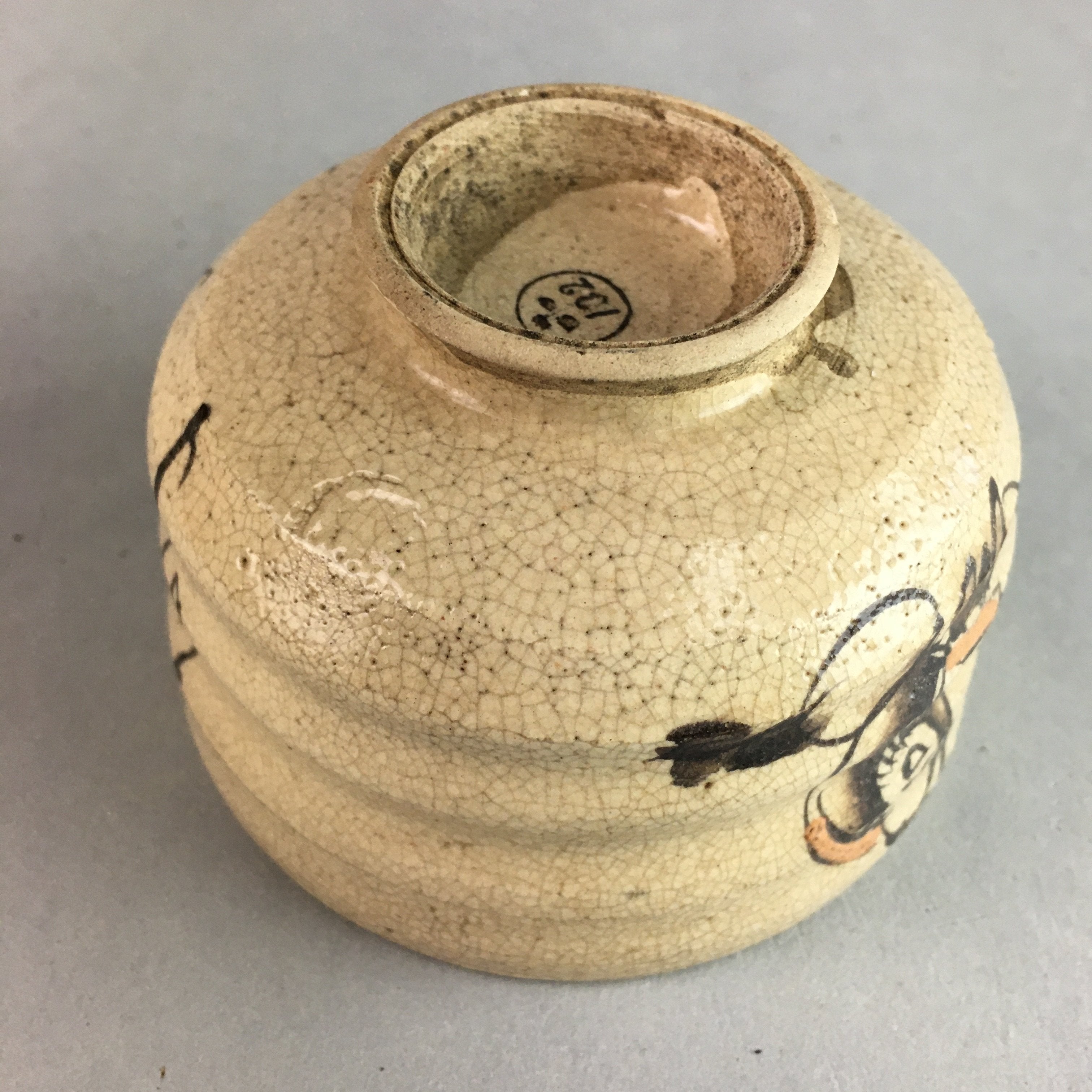 Japanese Ceramic Teacup Yunomi Vtg Pottery Sencha Brown Crackle Glaze Kanji Kimo