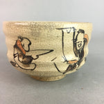 Japanese Ceramic Teacup Yunomi Vtg Pottery Sencha Brown Crackle Glaze Kanji Kimo