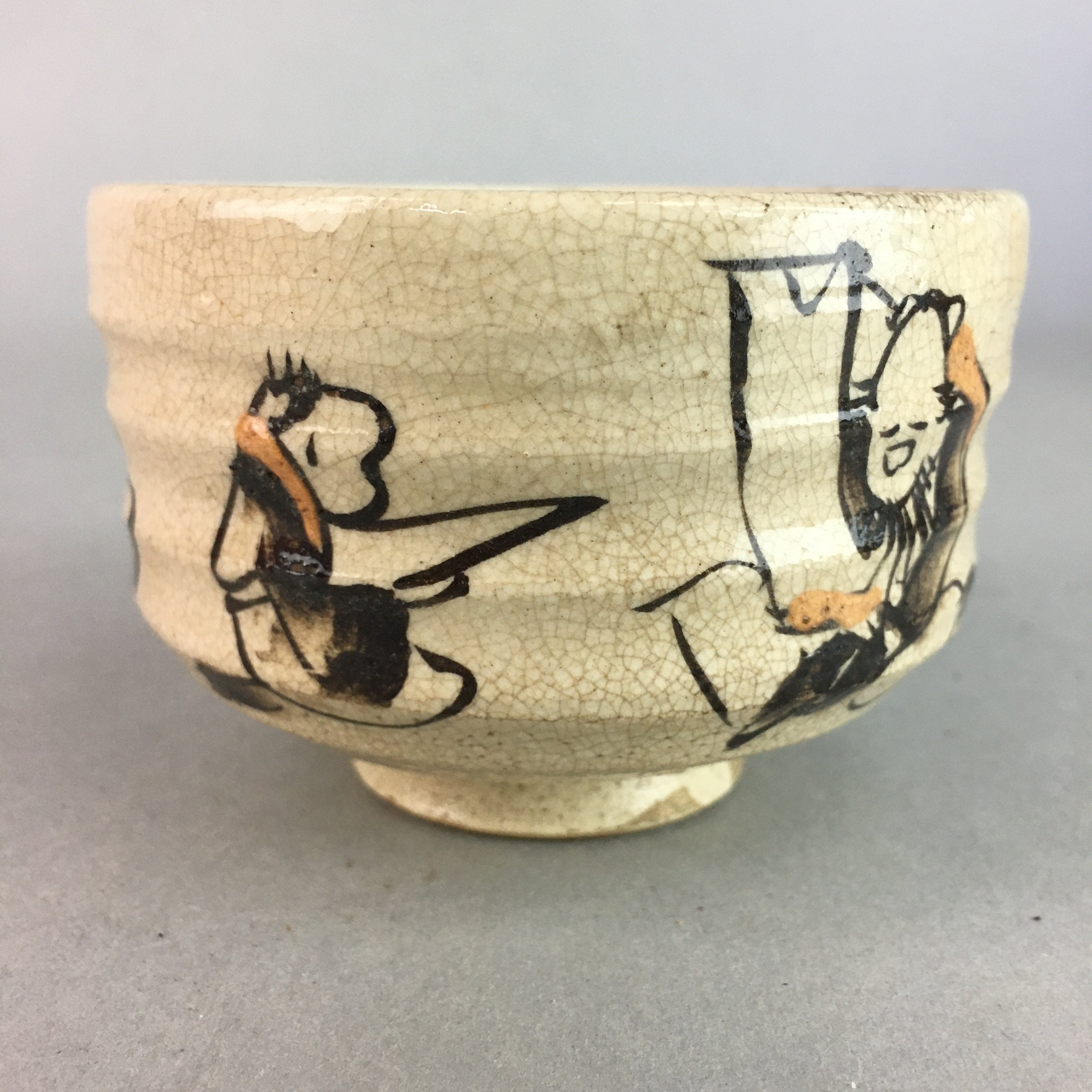 Japanese Ceramic Teacup Yunomi Vtg Pottery Sencha Brown Crackle Glaze Kanji Kimo