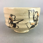 Japanese Ceramic Teacup Yunomi Vtg Pottery Sencha Brown Crackle Glaze Kanji Kimo