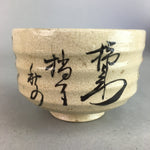 Japanese Ceramic Teacup Yunomi Vtg Pottery Sencha Brown Crackle Glaze Kanji Kimo