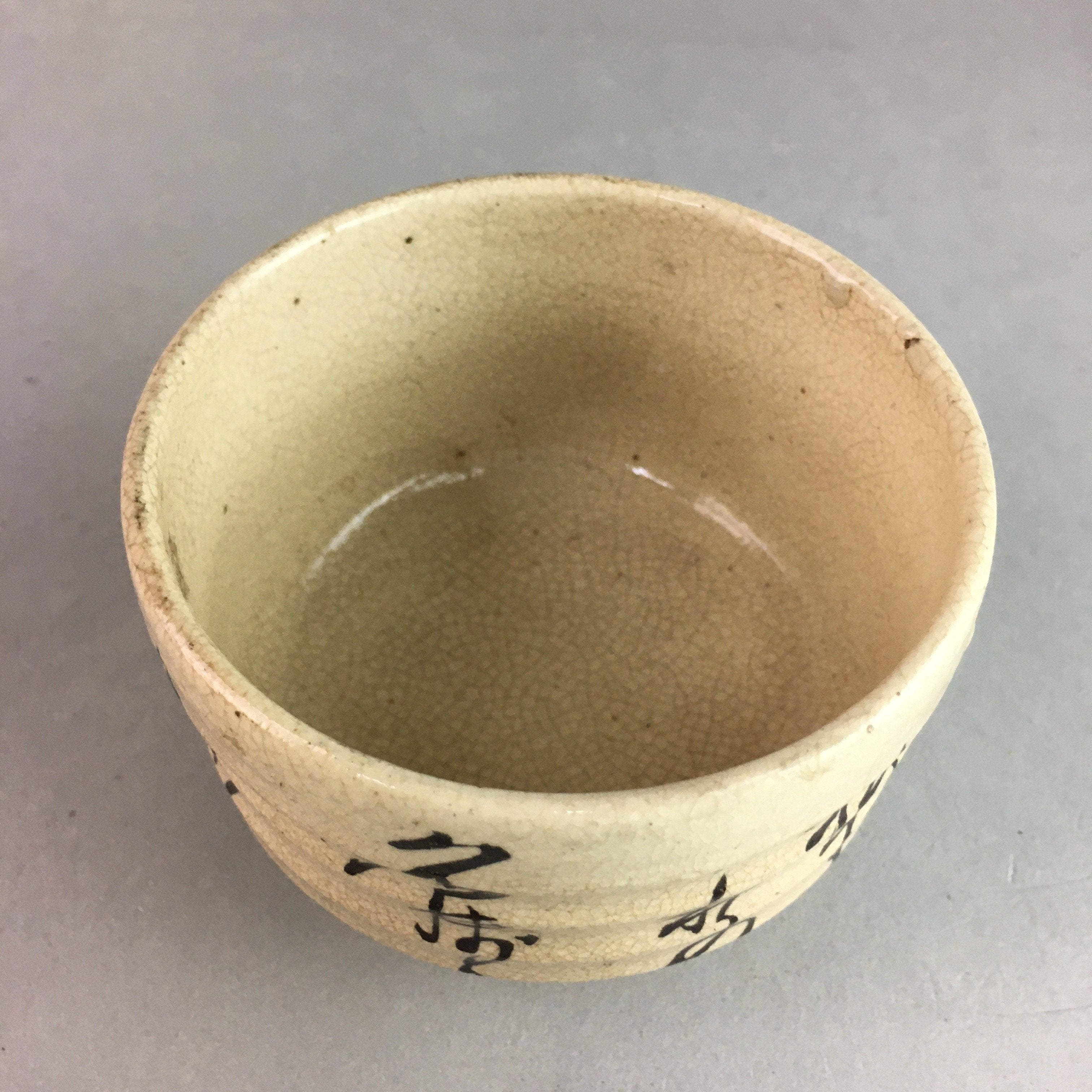 Japanese Ceramic Teacup Yunomi Vtg Pottery Sencha Brown Crackle Glaze Kanji Kimo