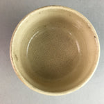 Japanese Ceramic Teacup Yunomi Vtg Pottery Sencha Brown Crackle Glaze Kanji Kimo