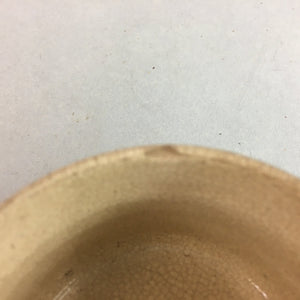 Japanese Ceramic Teacup Yunomi Vtg Pottery Sencha Brown Crackle Glaze Kanji Kimo