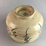 Japanese Ceramic Teacup Yunomi Vtg Pottery Sencha Brown Crackle Glaze Kanji Kimo