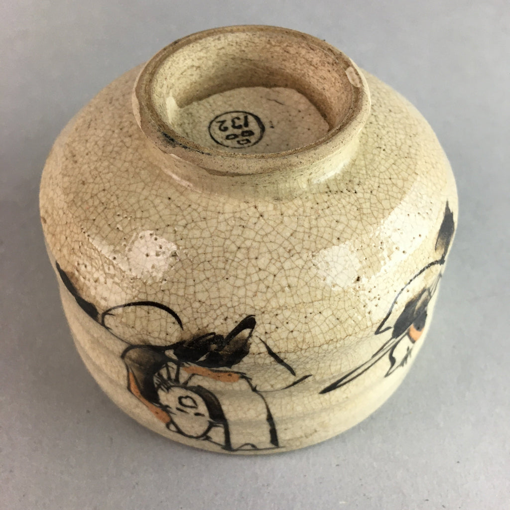 Japanese Ceramic Teacup Yunomi Vtg Pottery Sencha Brown Crackle Glaze Kanji Kimo