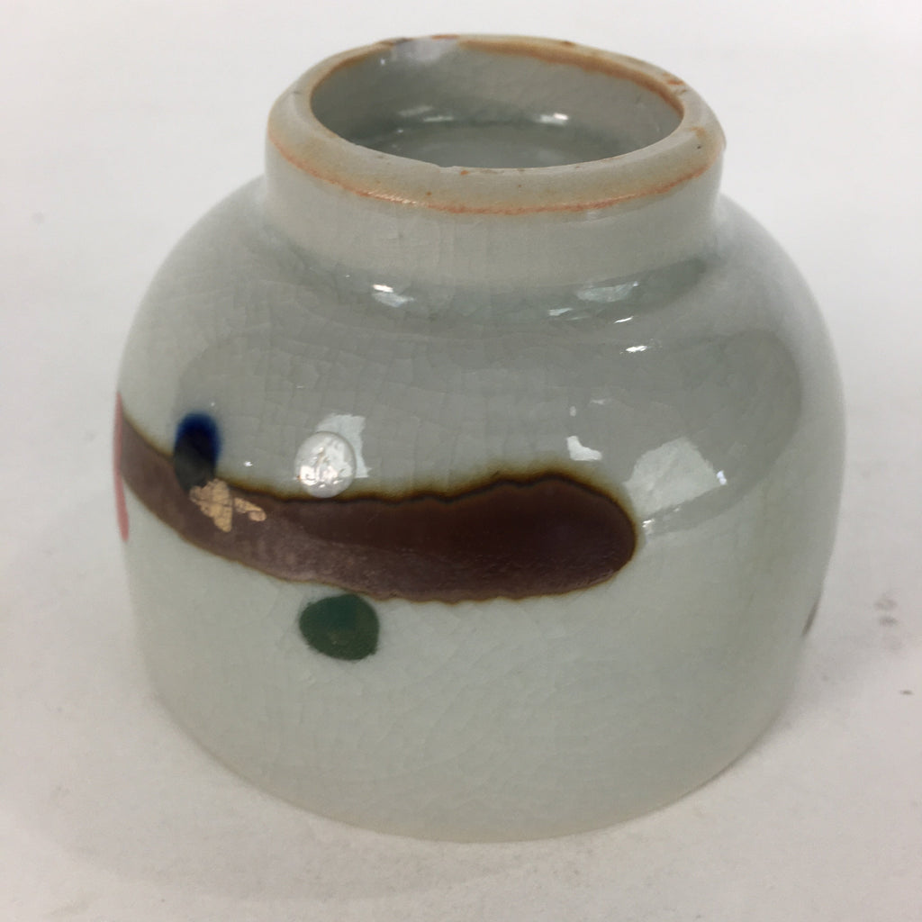 Japanese Ceramic Teacup Yunomi Vtg Red Plum Blossoms White Sencha TC219