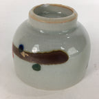 Japanese Ceramic Teacup Yunomi Vtg Red Plum Blossoms White Sencha TC219
